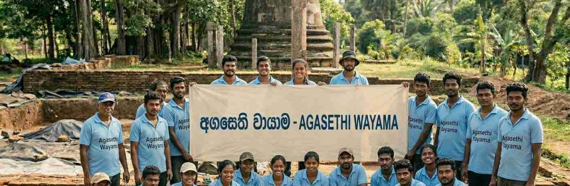 Agasethi Wayama Cover Image